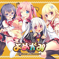 Yomegami: My Sweet Goddess - Game Visual Novel Nữ Thần Ngọt Ngào