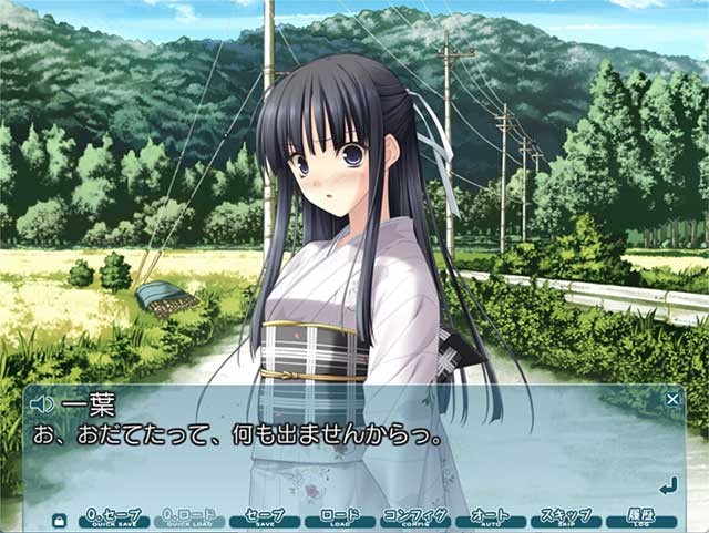 Những sự lựa chọn của bạn sẽ ảnh hưởng đến kết thúc của câu chuyện