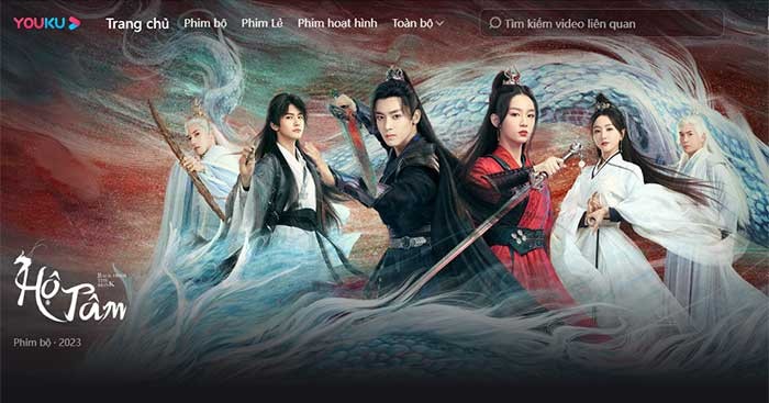 YOUKU là nền tảng xem phim và video hàng đầu Trung Quốc