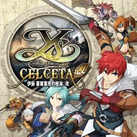 Ys Foliage Ocean in Celceta: Khám phá game ARPG Ys mới