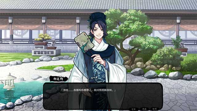 Trong game 月华辉映之刻 có rất nhiều nhân vật để bạn tìm hiểu