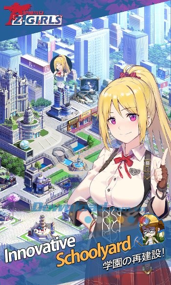 Trở thành người lãnh đạo đội quân Zgirl và sẵn sàng chiến đấu