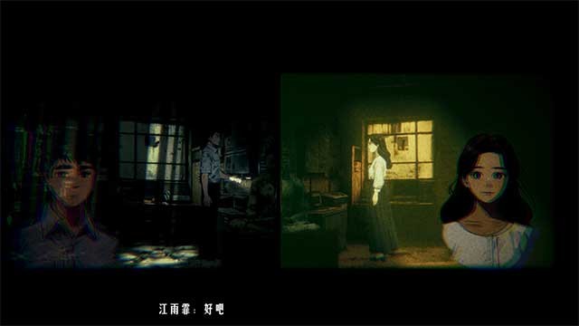 ZhuiShu (追曙) là game phiêu lưu kinh dị phong cách Trung Quốc