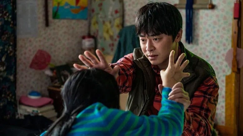 Jo Jung Suk trong vai Lee Jung Hwan