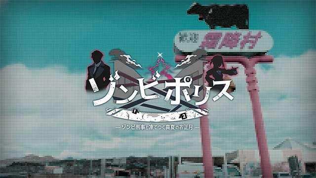 Midsummer Unhappy New Year là phần tiếp theo của game trinh thám Zombie Police