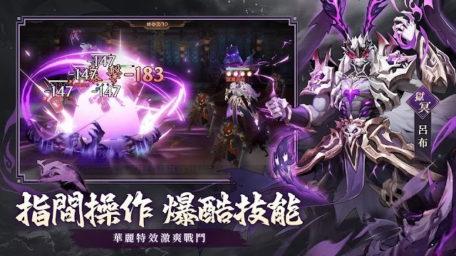 Sử dụng các kỹ năng tuyệt vời, mạnh mẽ