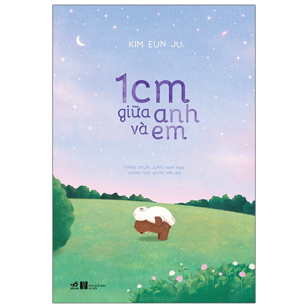 1 cm giữa anh và em