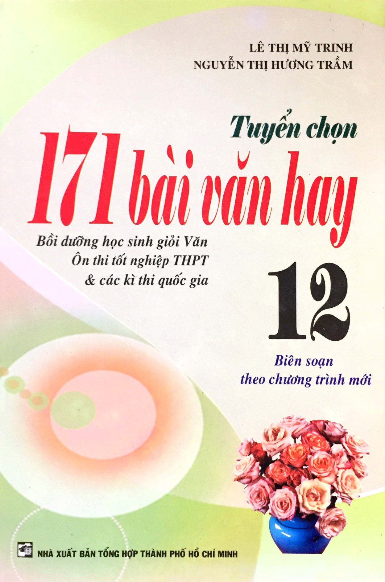 171 bài văn hay 12