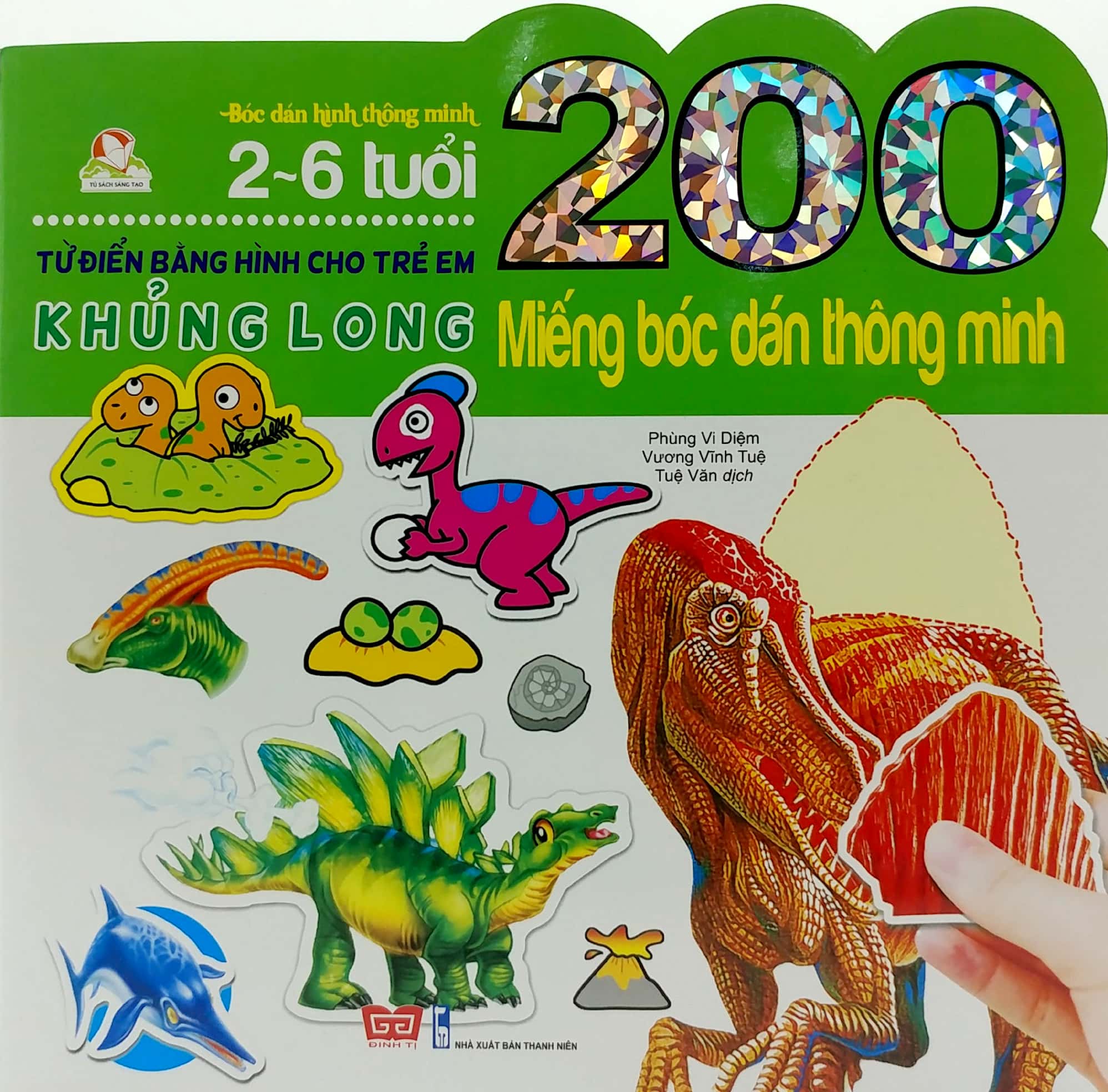 200 miếng bóc dán thông minh - khủng long (tái bản 2018)