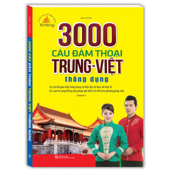 3000 câu đàm thoại trung - việt thông dụng (tái bản 2024)