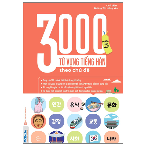 3000 Từ Vựng Tiếng Hàn Theo Chủ Đề - Phiên Bản Mới