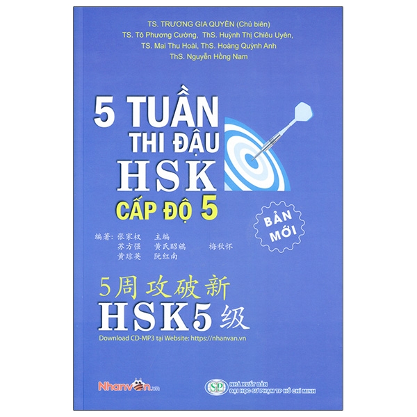 5 tuần thi đậu hsk 5 - cấp độ 5