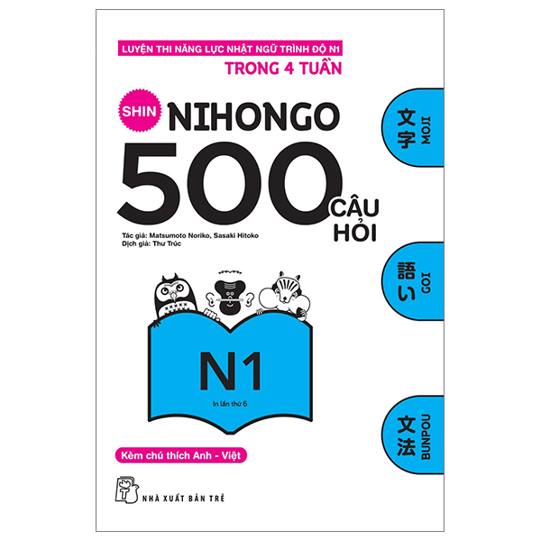 500 câu hỏi luyện thi năng lực nhật ngữ - trình độ n1 (tái bản 2023)