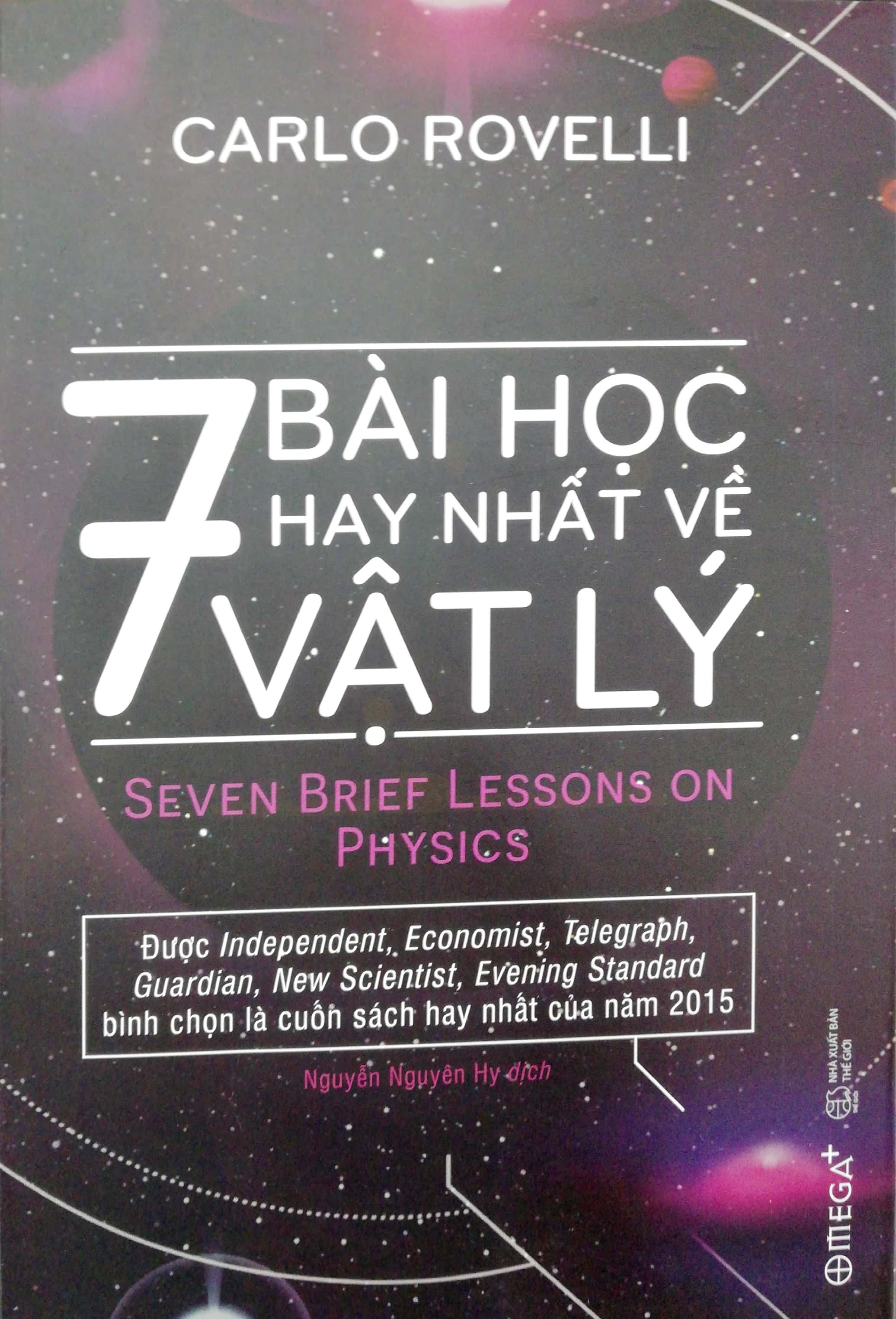 7 bài học hay nhất về vật lý (tái bản 2018)