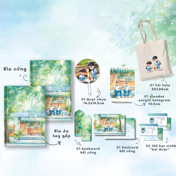 Ai Do - Tap 1 - Ban Dac Biet - Bia Cung - Tang Kem 1 Bookmark + 1 Postcard + 1 Tui Tote + 1 Quat Nhua + 1 Standee + 2 The Hoc Sinh