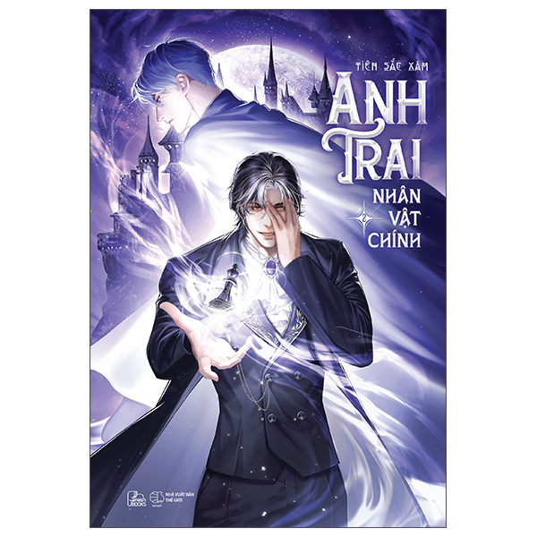 anh trai nhân vật chính - tập 2