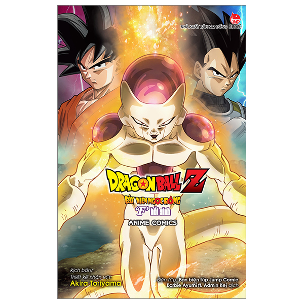 [Anime Comics] Dragon Ball Z - Bay Vien Ngoc Rong - "F" Hoi Sinh (Tai Ban 2025)