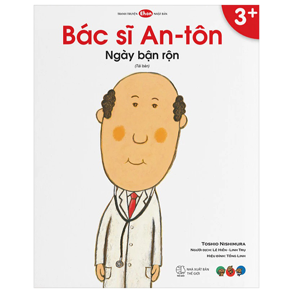 bác sĩ an-tôn - ngày bận rộn (tái bản 2024)