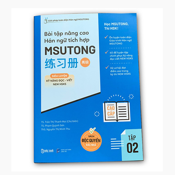 bài tập nâng cao hán ngữ tích hợp msutong cao cấp - tập 2