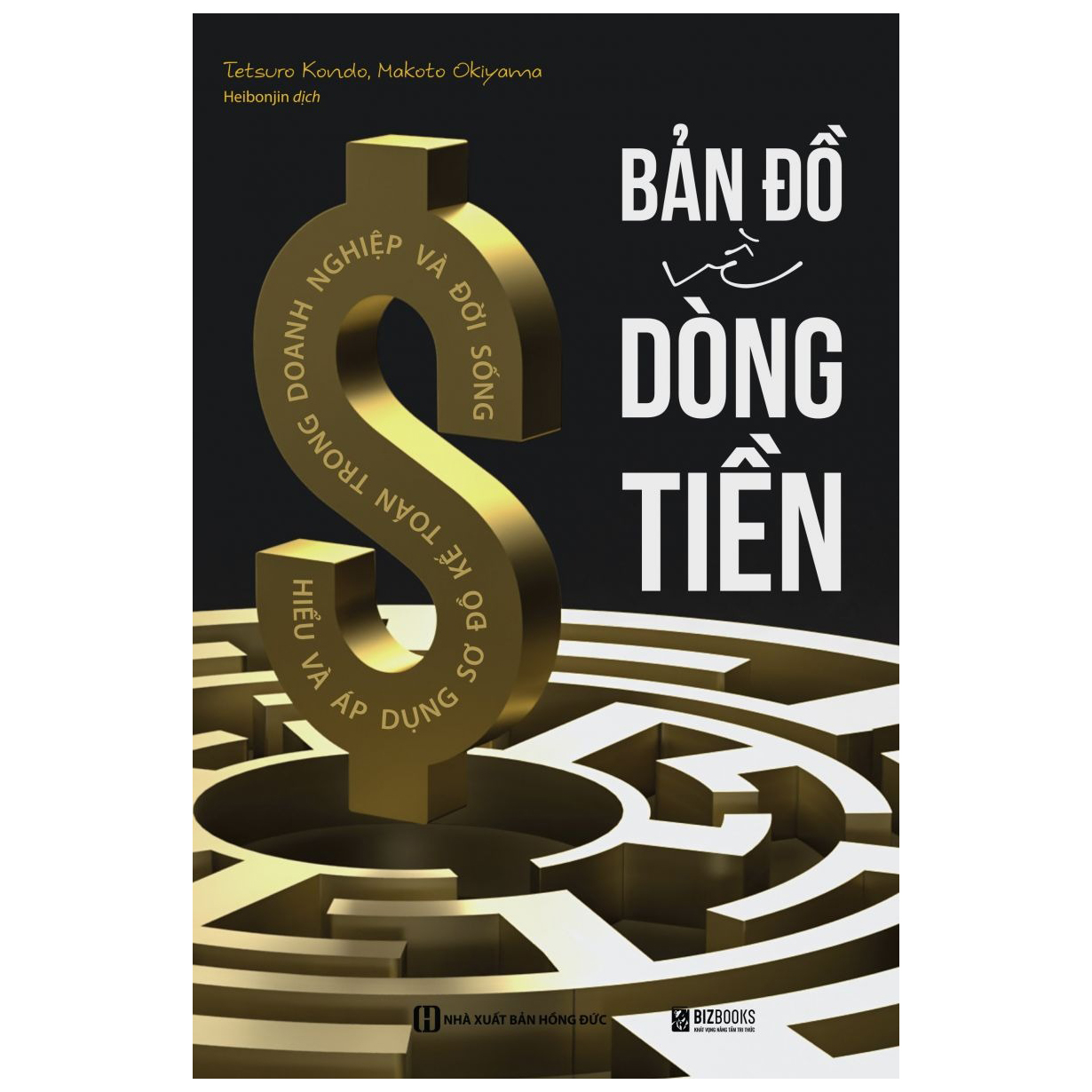 Ban Do Ve Dong Tien - Hieu Va Ap Dung So Do Ke Toan Trong Doanh Nghiep Va Doi Song (Tai Ban 2025)