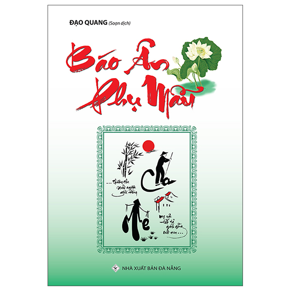 Báo Ân Phụ Mẫu
