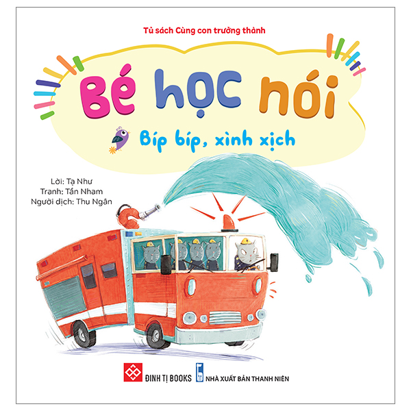 bé học nói - bíp bíp, xình xịch