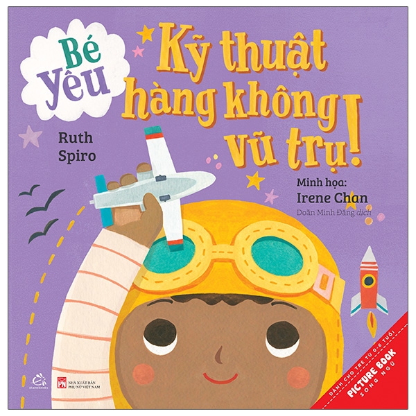 Bé Yêu Kỹ Thuật Hàng Không Vũ Trụ!