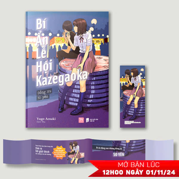 bí ẩn lễ hội kazegaoka - đồng xu 50 yên - tặng kèm obi + bookmark