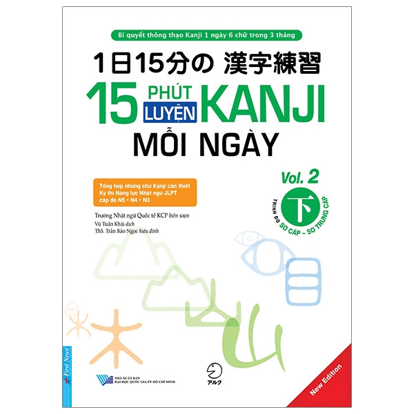 bộ 15 phút luyện kanji mỗi ngày - vol 2