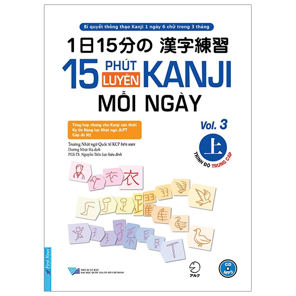 bộ 15 phút luyện kanji mỗi ngày - vol 3