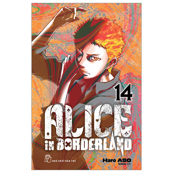 bộ alice in borderland - tập 14 - tặng kèm card giấy