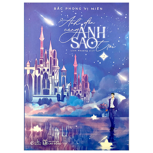 Bo
Anh Den Cung Anh Sao Troi - Tap 2