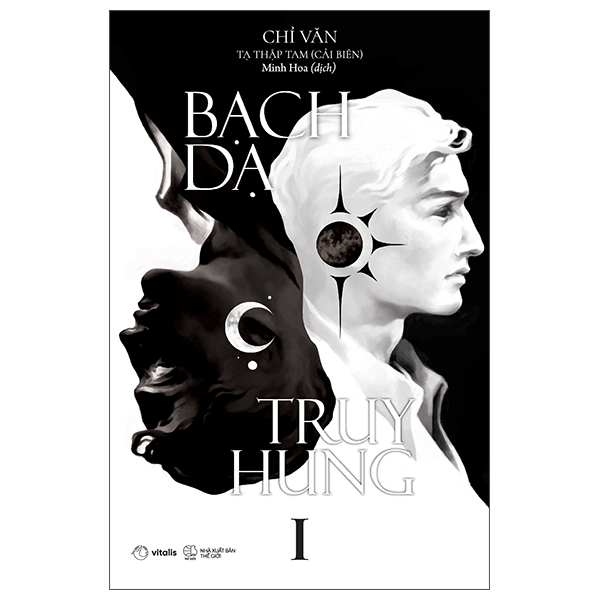 Bo
Bach Da Truy Hung - Tap 1