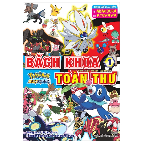 bộ bách khoa toàn thư pokémon sun và moon - tập 1