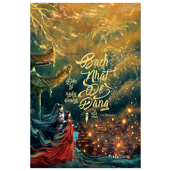 Bo
Bach Nhat De Dang - Tap 2