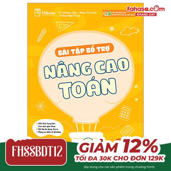 bộ bài tập bổ trợ nâng cao toán lớp 2 - tập 2