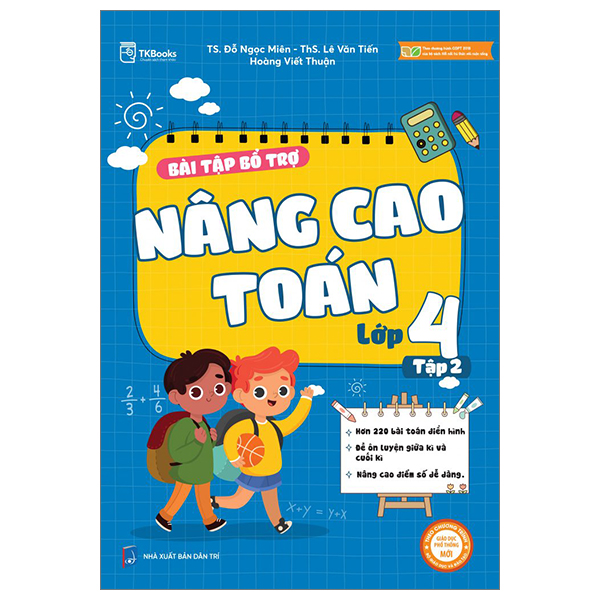 bộ bài tập bổ trợ nâng cao toán lớp 4 - tập 2 (theo chương trình của bộ sách kết nối tri thức với cuộc sống)