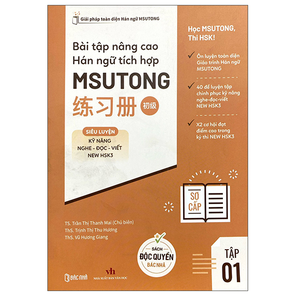 Bo
Bai Tap Nang Cao Han Ngu Tich Hop Msutong So Cap - Tap 1