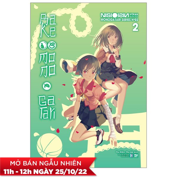 bộ bakemonogatari 2 - bản đặc biệt ver b: postcard nhựa