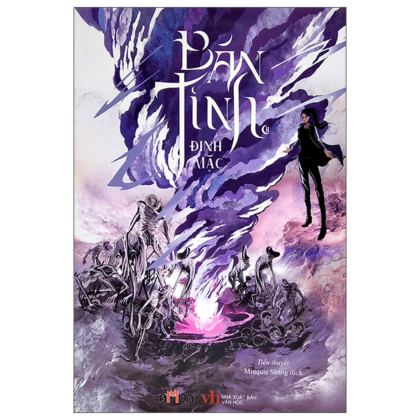 bộ bán tinh - tập 2