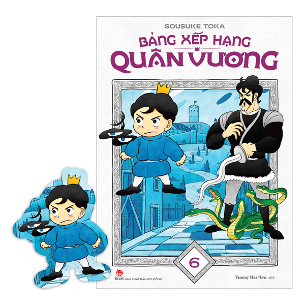 Bo
Bang Xep Hang Quan Vuong - Tap 6 - Tang Kem Bookmark