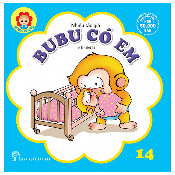 bộ bé học lễ giáo - bubu 14: có em (tái bản)