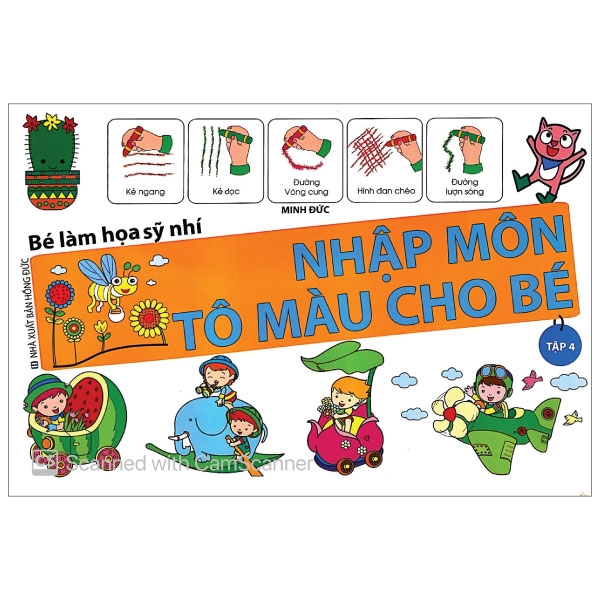 bộ bé làm họa sỹ nhí - nhập môn tô màu cho bé (tập 4)