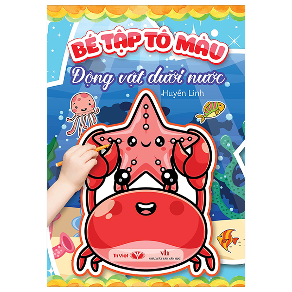 Bộ Bé Tập Tô Màu - Động Vật Dưới Nước