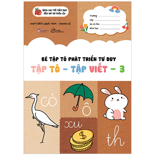 bộ bé tập tô phát triển tư duy - tập tô - tập viết - tập 3