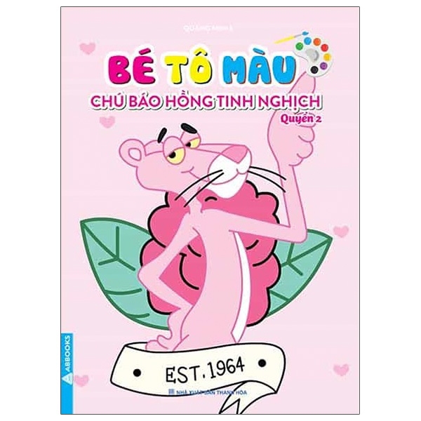 bộ bé tô màu - chú báo hồng tinh nghịch 2