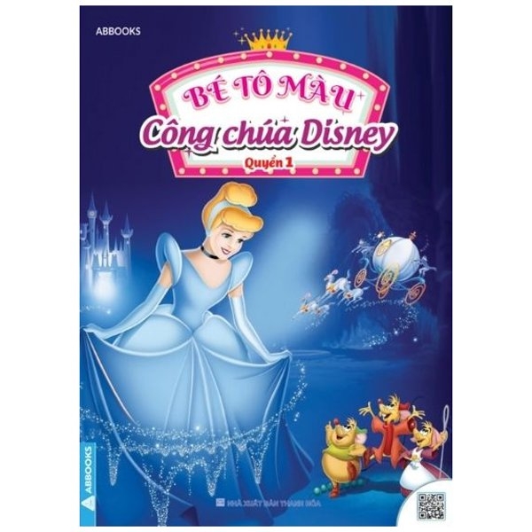 bộ bé tô màu - công chúa disney quyển 1