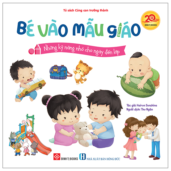 Bộ Bé Vào Mẫu Giáo - Những Kỹ Năng Nhỏ Cho Ngày Đến Lớp