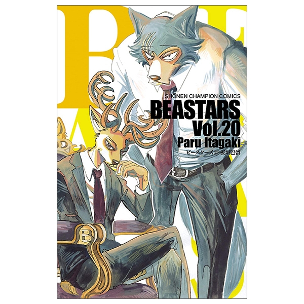 bộ beastars 20