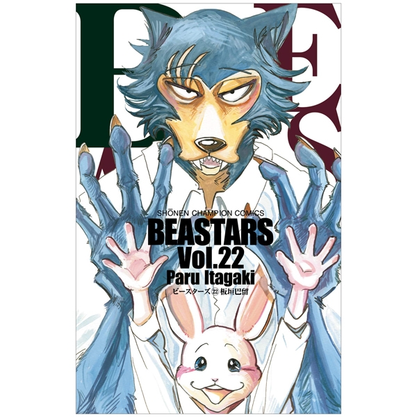 bộ beastars 22